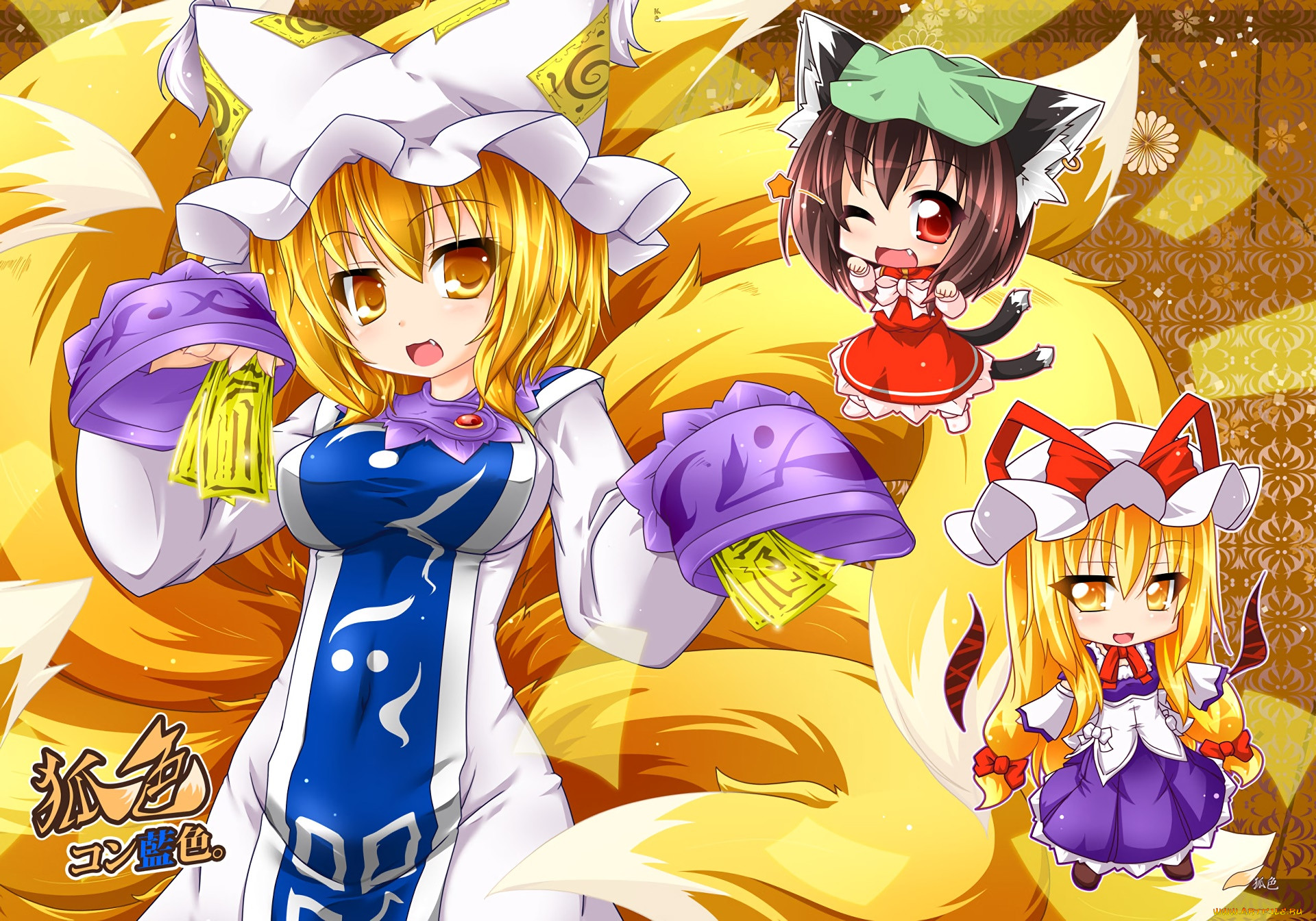 , touhou, , , 